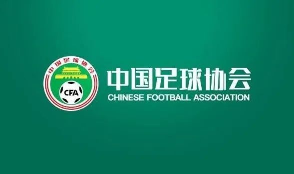 国产精品一区二区三